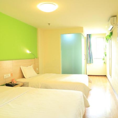 7Days Inn Guiyang Baiyun Platinum Exteriör bild