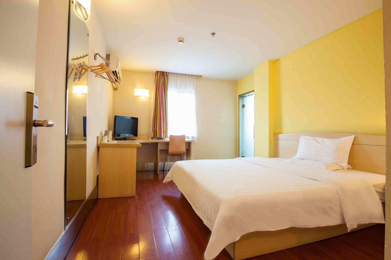 7Days Inn Guiyang Baiyun Platinum Rum bild