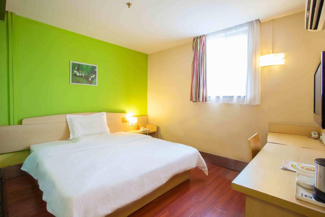 7Days Inn Guiyang Baiyun Platinum Rum bild