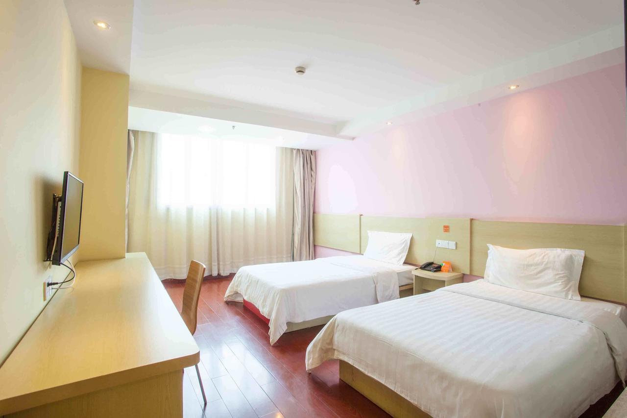 7Days Inn Guiyang Baiyun Platinum Rum bild