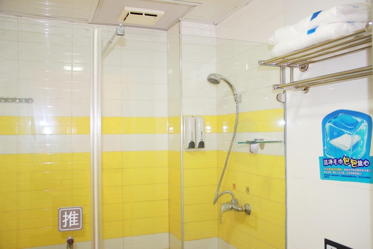 7Days Inn Guiyang Baiyun Platinum Exteriör bild