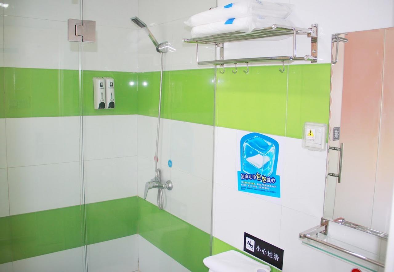 7Days Inn Guiyang Baiyun Platinum Exteriör bild