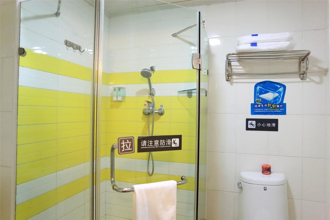 7Days Inn Guiyang Baiyun Platinum Exteriör bild